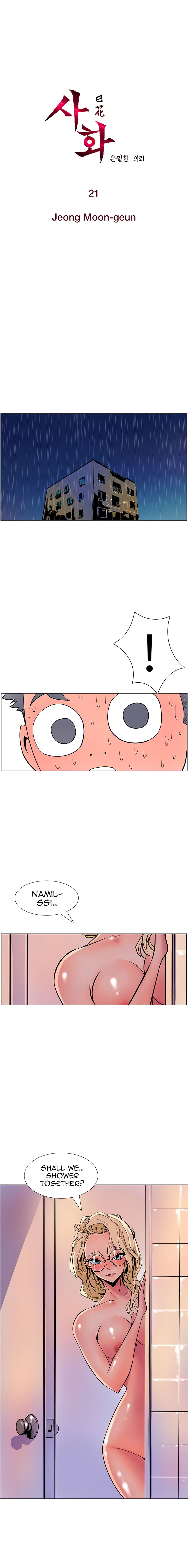 Sahwa: Secret Commission - Chapter 21 [photo 2] - MangaPorn