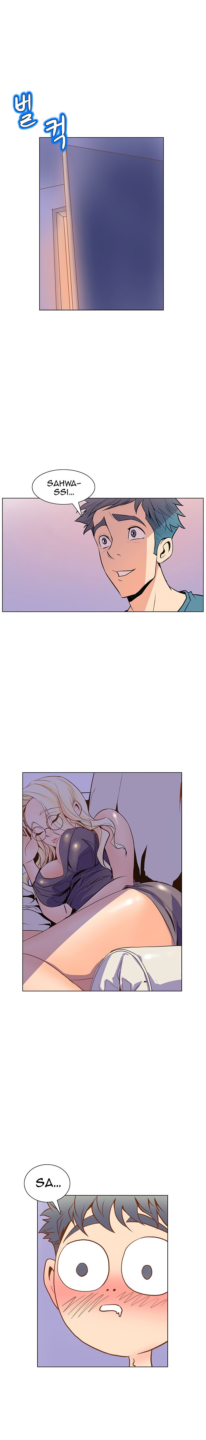 Sahwa: Secret Commission - Chapter 21 [photo 8] - MangaPorn