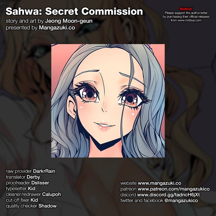 Sahwa: Secret Commission - Chapter 23 [photo 1] - MangaPorn