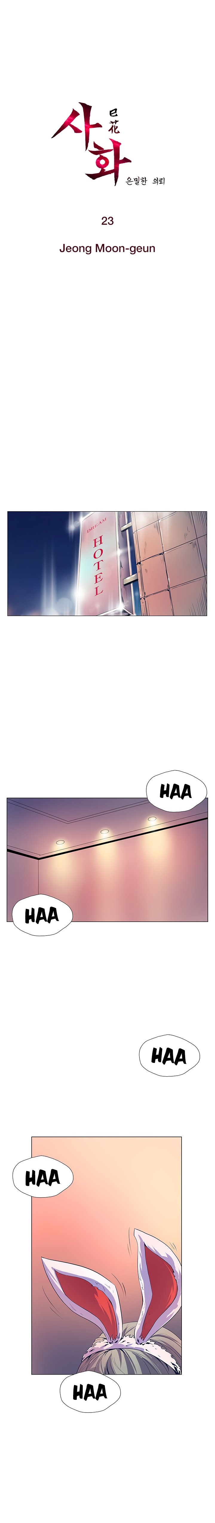 Sahwa: Secret Commission - Chapter 23 [photo 2] - MangaPorn