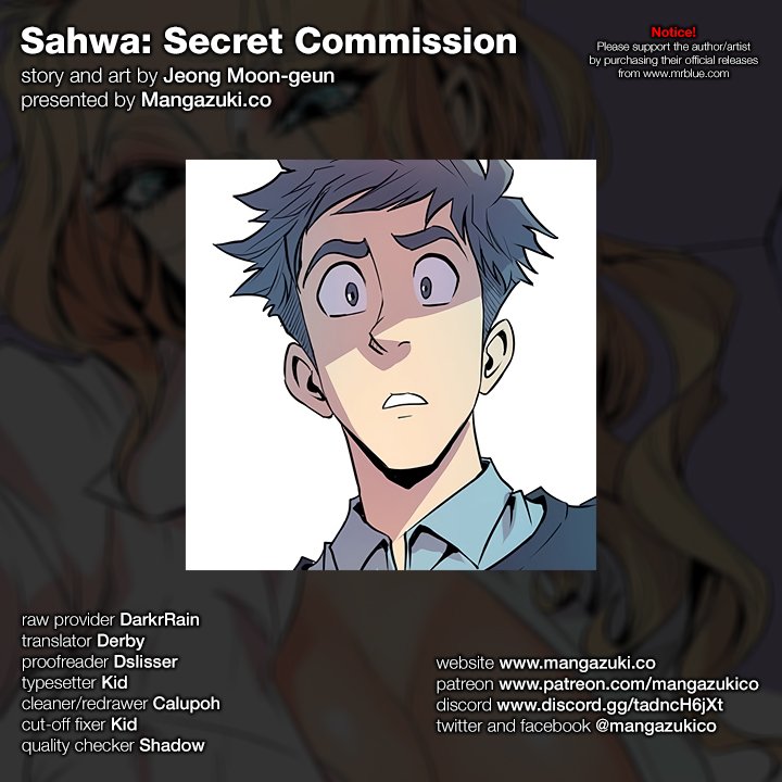 Sahwa: Secret Commission - Chapter 24 [photo 1] - MangaPorn
