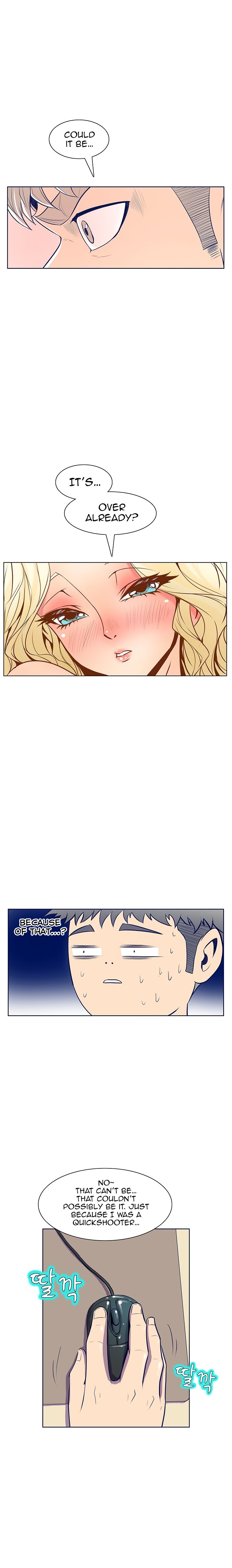 Sahwa: Secret Commission - Chapter 24 [photo 6] - MangaPorn