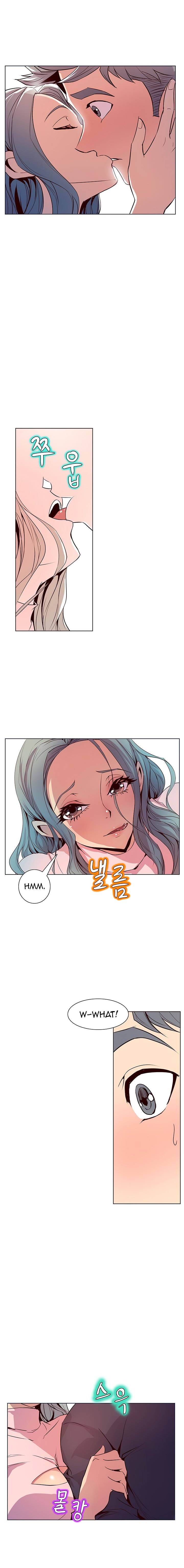 Sahwa: Secret Commission - Chapter 25 [photo 15] - MangaPorn