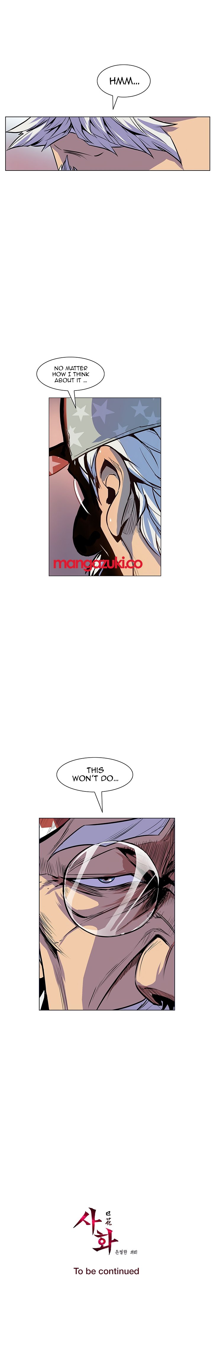 Sahwa: Secret Commission - Chapter 26 [photo 16] - MangaPorn