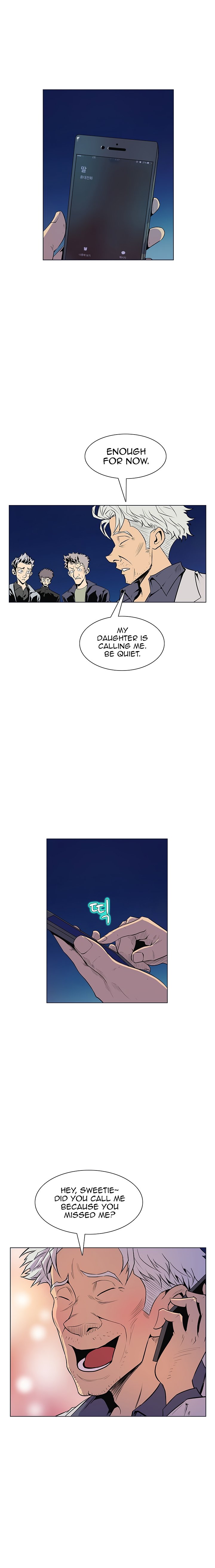 Sahwa: Secret Commission - Chapter 27 [photo 12] - MangaPorn