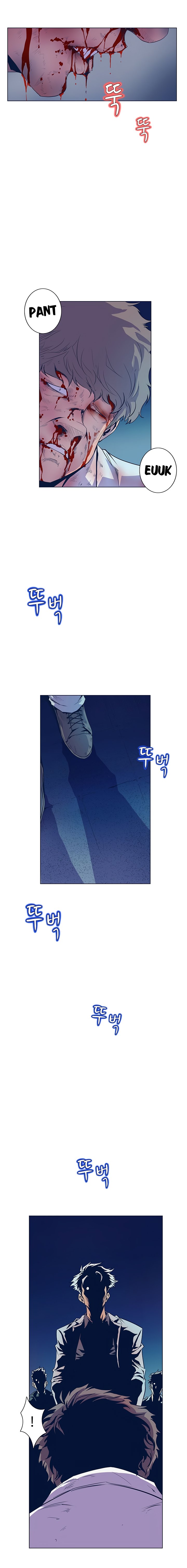 Sahwa: Secret Commission - Chapter 27 [photo 3] - MangaPorn