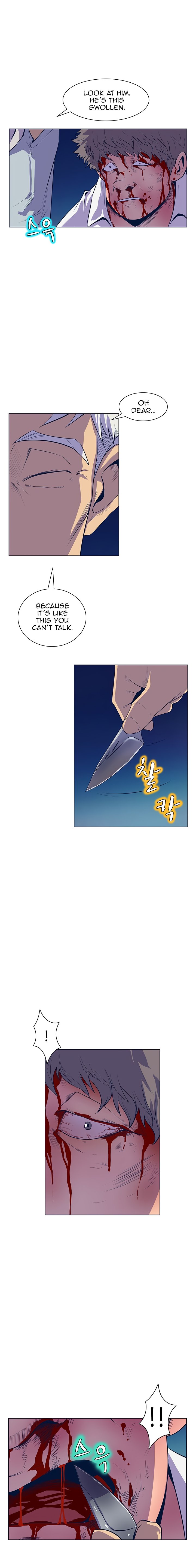 Sahwa: Secret Commission - Chapter 27 [photo 6] - MangaPorn