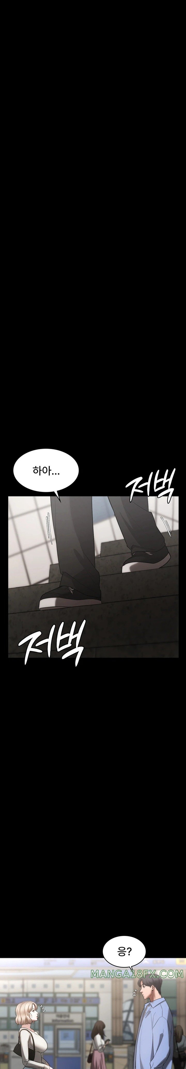 The Chairman’s Wife Raw - Chapter 6 [photo 17] - MangaPorn