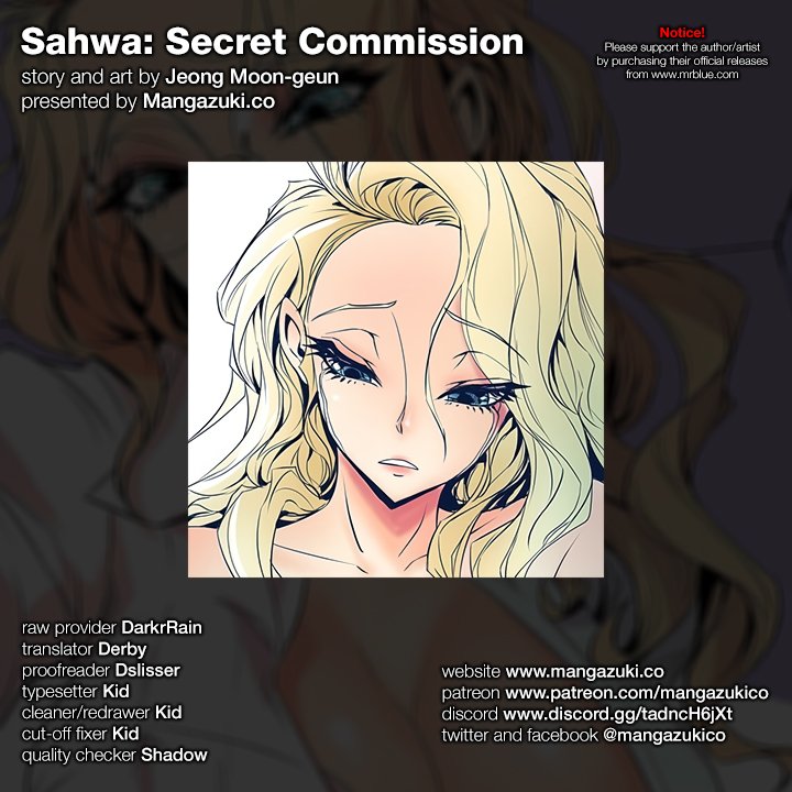 Sahwa: Secret Commission - Chapter 28 [photo 1] - MangaPorn