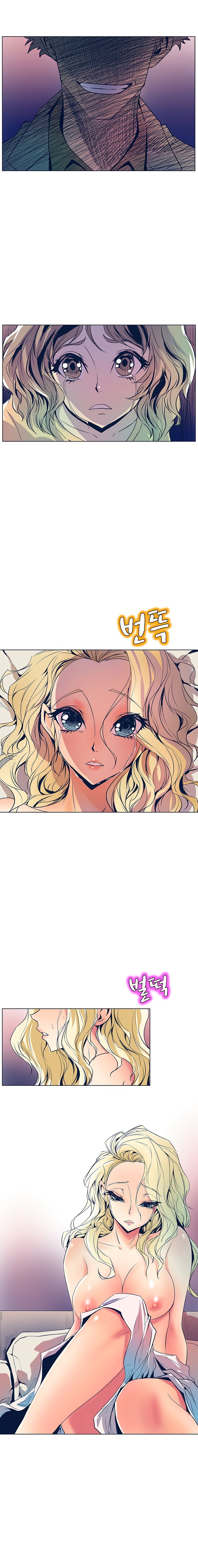 Sahwa: Secret Commission - Chapter 28 [photo 5] - MangaPorn