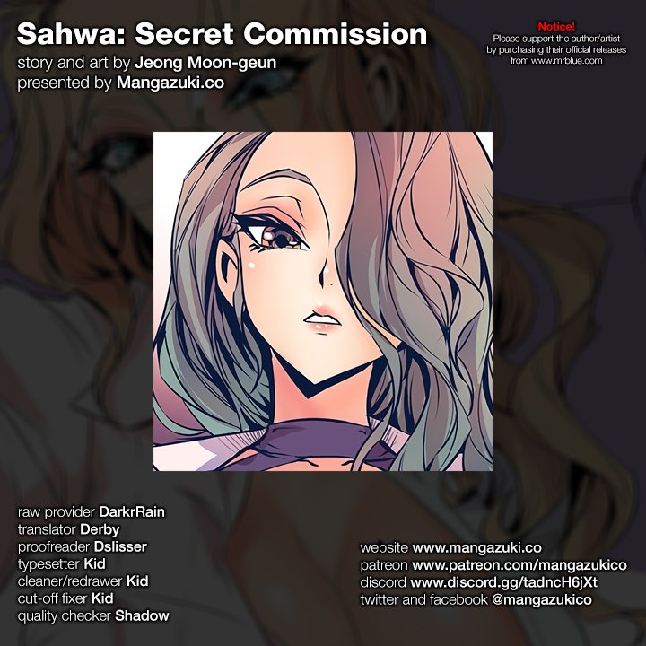 Sahwa: Secret Commission - Chapter 29 [photo 1] - MangaPorn