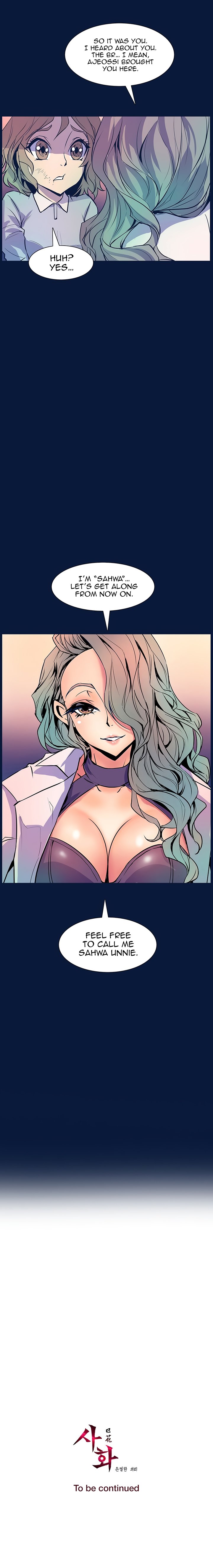 Sahwa: Secret Commission - Chapter 29 [photo 17] - MangaPorn