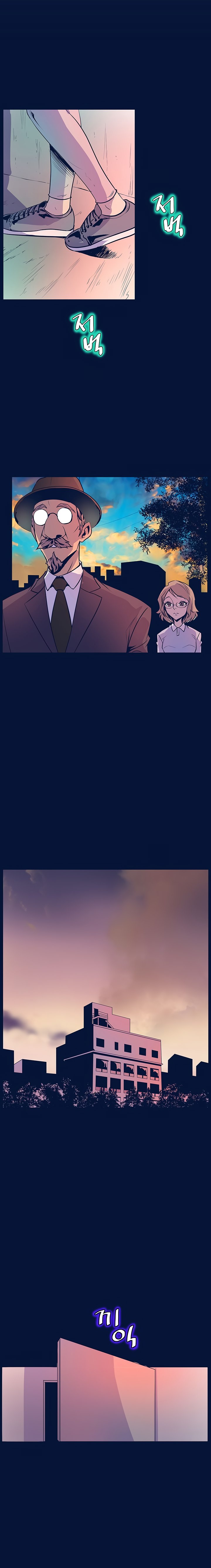 Sahwa: Secret Commission - Chapter 29 [photo 5] - MangaPorn