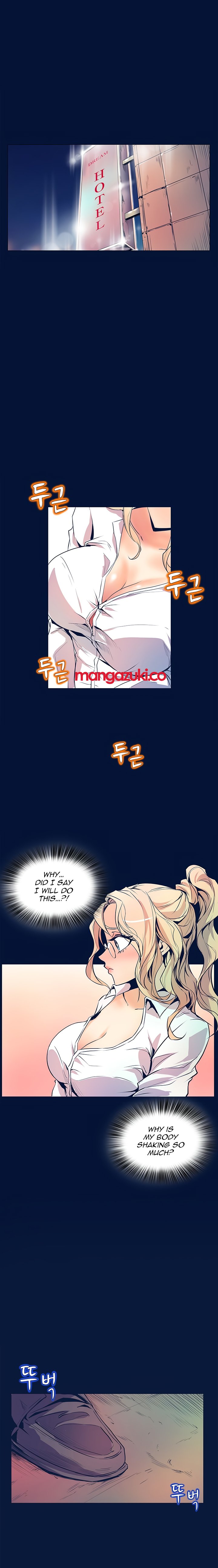 Sahwa: Secret Commission - Chapter 30 [photo 13] - MangaPorn