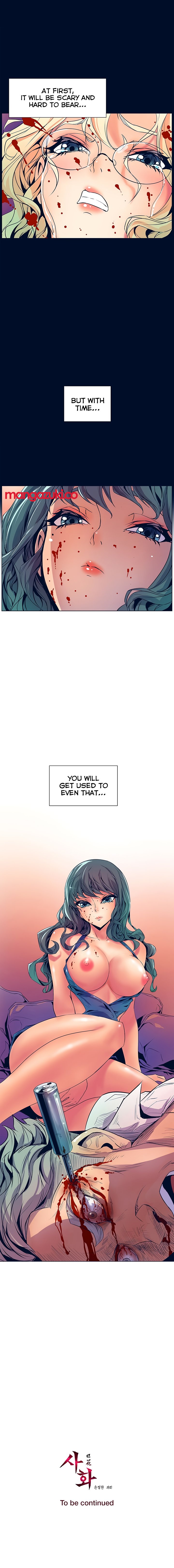 Sahwa: Secret Commission - Chapter 30 [photo 22] - MangaPorn