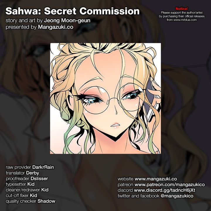 Sahwa: Secret Commission - Chapter 31 [photo 1] - MangaPorn