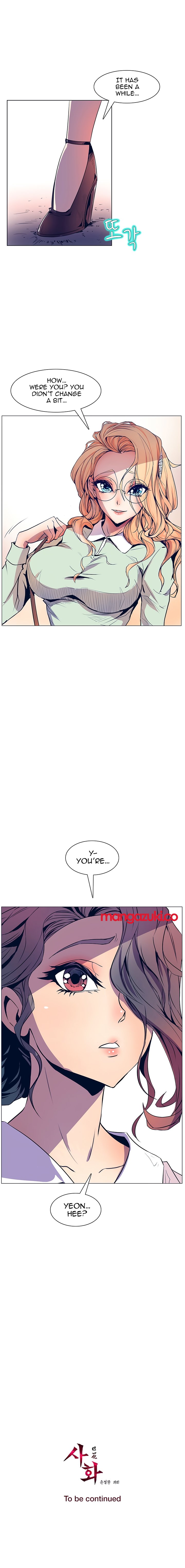 Sahwa: Secret Commission - Chapter 31 [photo 19] - MangaPorn