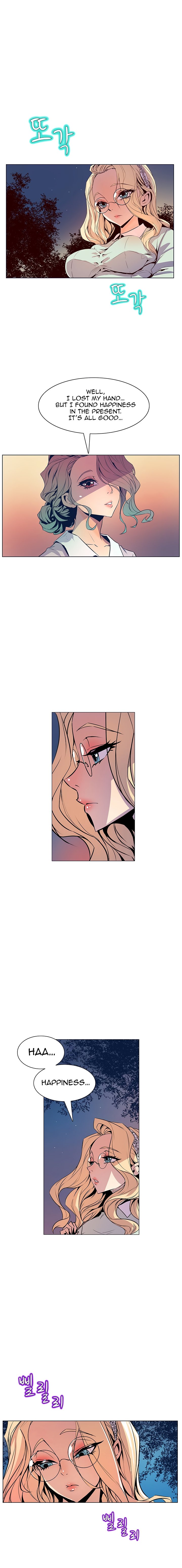 Sahwa: Secret Commission - Chapter 32 [photo 15] - MangaPorn