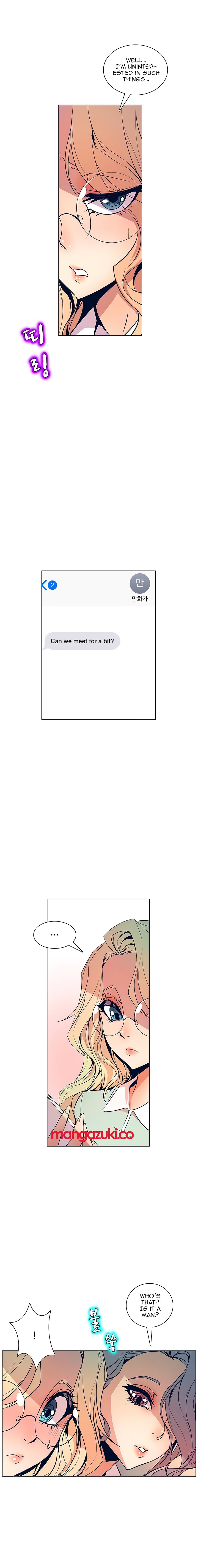 Sahwa: Secret Commission - Chapter 32 [photo 4] - MangaPorn