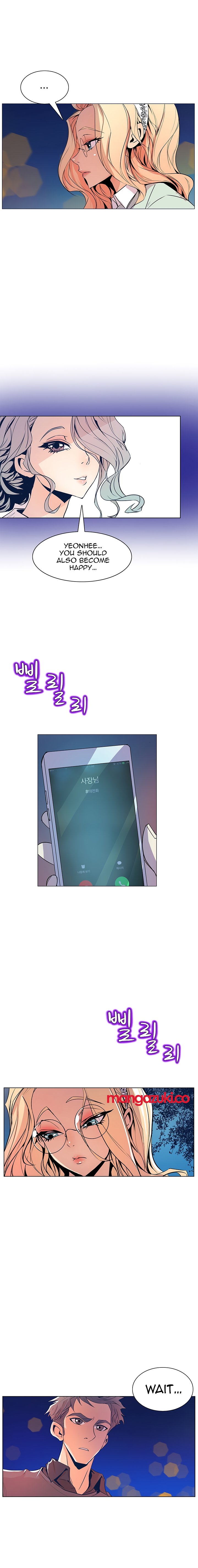 Sahwa: Secret Commission - Chapter 33 [photo 10] - MangaPorn