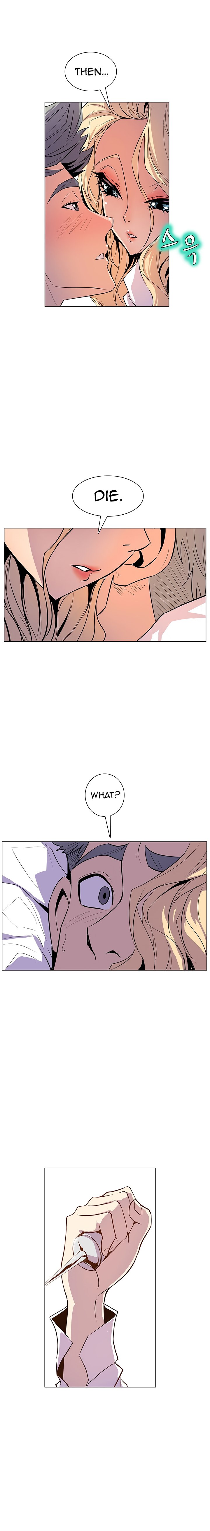 Sahwa: Secret Commission - Chapter 34 [photo 18] - MangaPorn