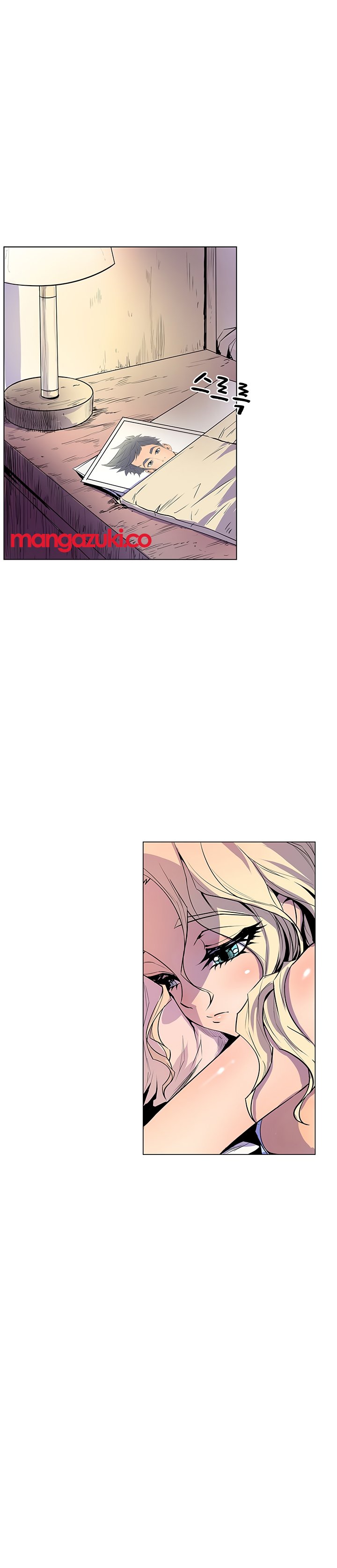 Sahwa: Secret Commission - Chapter 34 [photo 4] - MangaPorn