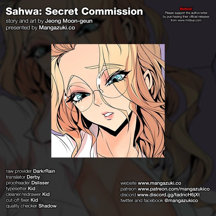 Sahwa: Secret Commission - Chapter 36 [photo 1] - MangaPorn