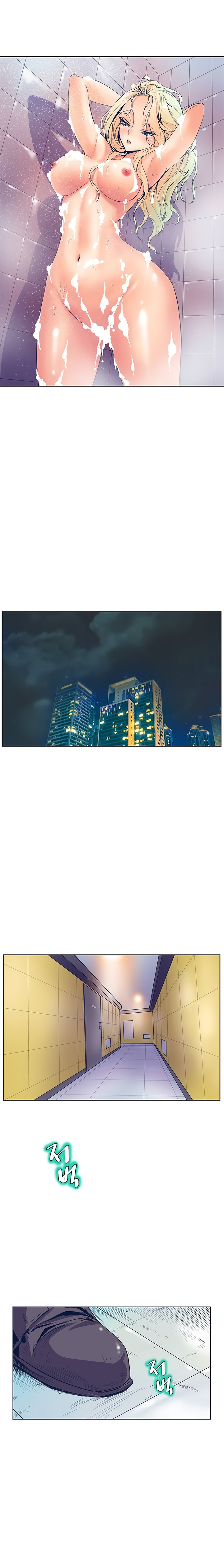 Sahwa: Secret Commission - Chapter 36 [photo 18] - MangaPorn