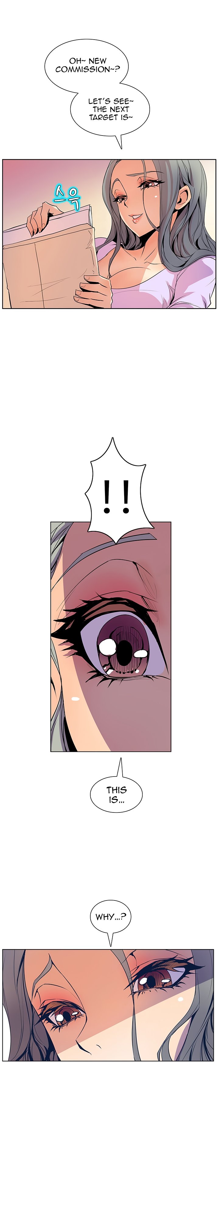 Sahwa: Secret Commission - Chapter 36 [photo 8] - MangaPorn