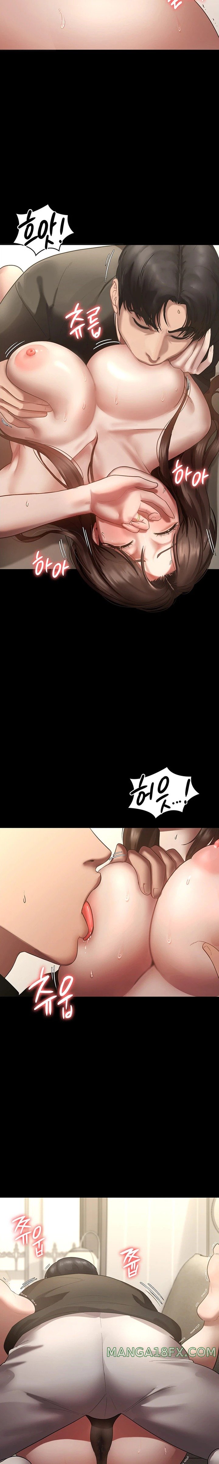 The Chairman’s Wife Raw - Chapter 7 [photo 17] - MangaPorn
