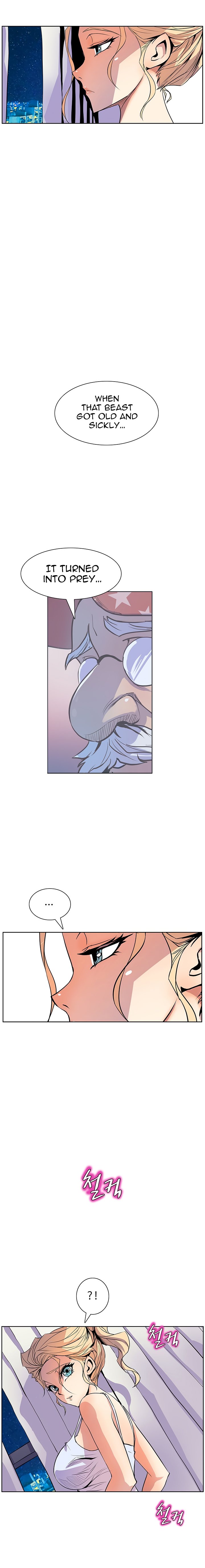 Sahwa: Secret Commission - Chapter 37 [photo 5] - MangaPorn