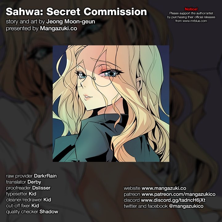 Sahwa: Secret Commission - Chapter 38 [photo 1] - MangaPorn