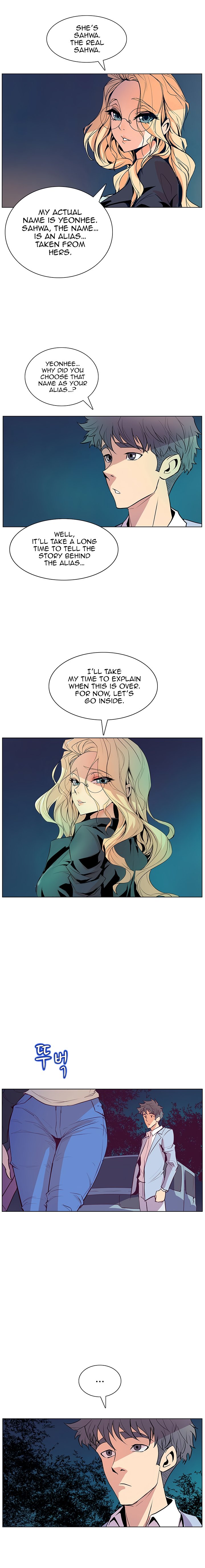 Sahwa: Secret Commission - Chapter 38 [photo 12] - MangaPorn