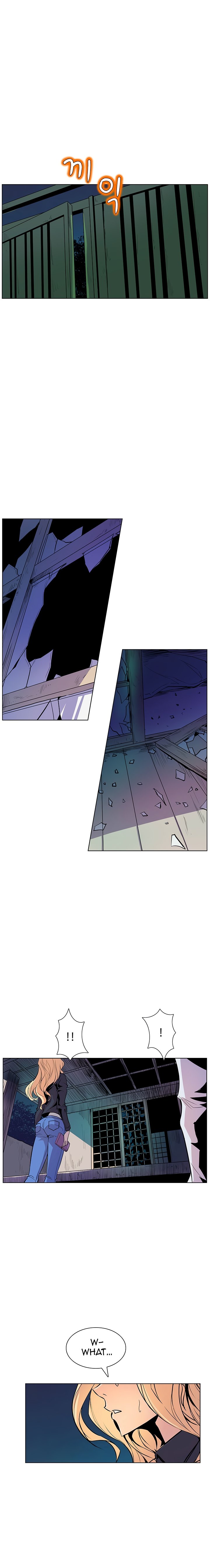 Sahwa: Secret Commission - Chapter 38 [photo 13] - MangaPorn