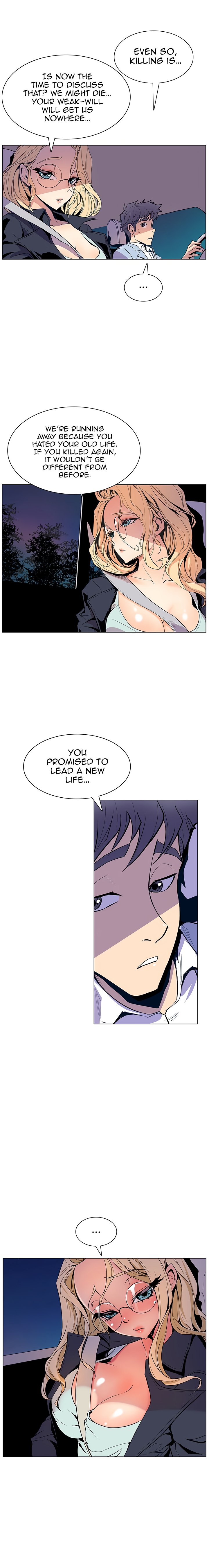 Sahwa: Secret Commission - Chapter 38 [photo 8] - MangaPorn