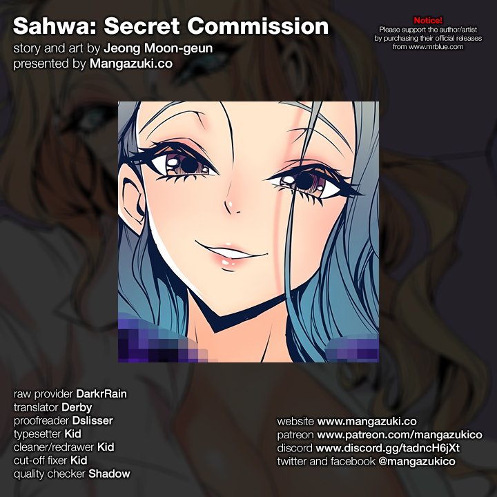 Sahwa: Secret Commission - Chapter 39 [photo 1] - MangaPorn