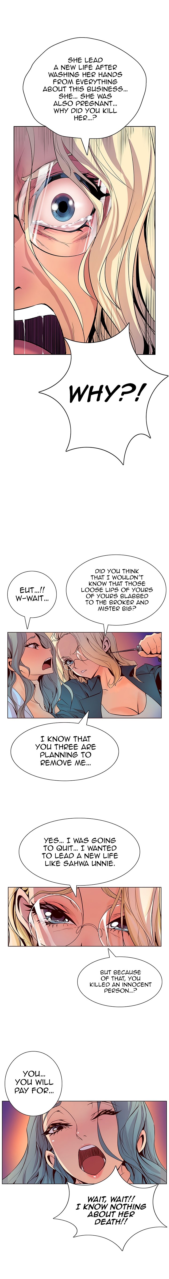 Sahwa: Secret Commission - Chapter 39 [photo 14] - MangaPorn