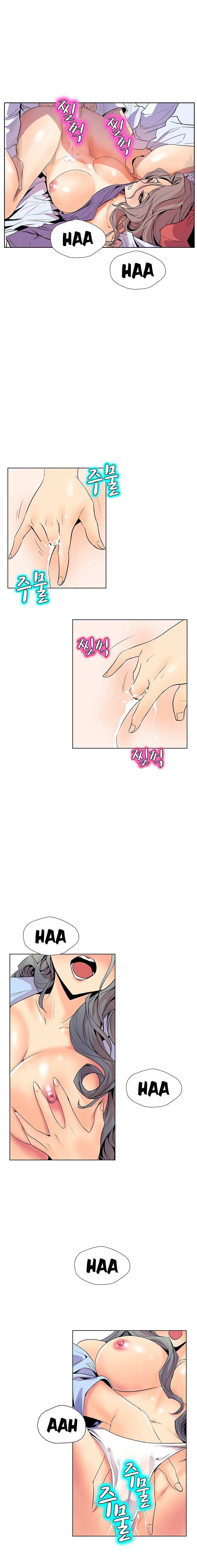 Sahwa: Secret Commission - Chapter 39 [photo 5] - MangaPorn