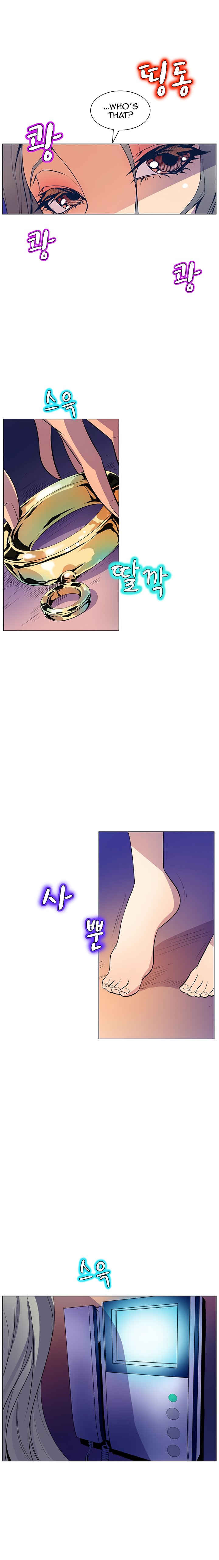 Sahwa: Secret Commission - Chapter 39 [photo 9] - MangaPorn