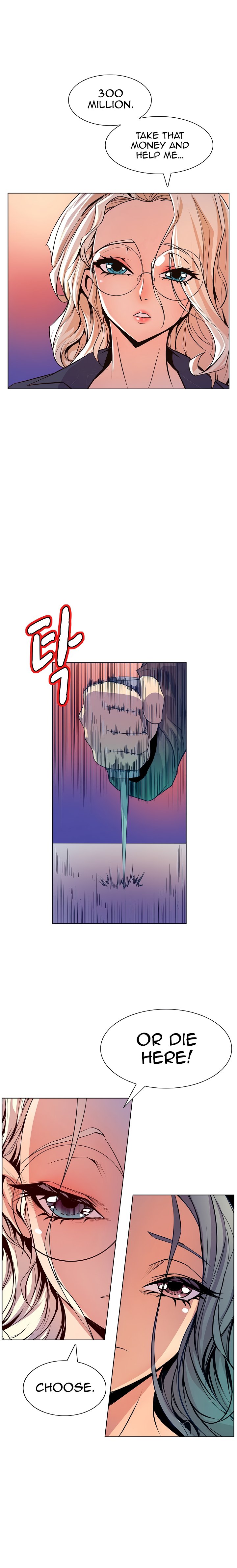 Sahwa: Secret Commission - Chapter 40 [photo 13] - MangaPorn