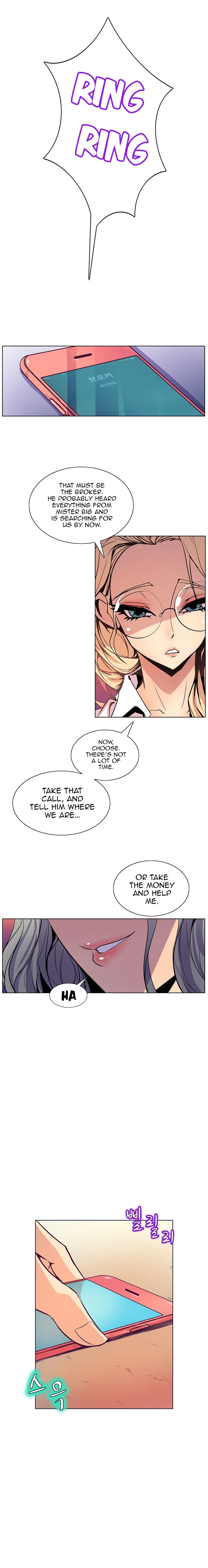 Sahwa: Secret Commission - Chapter 40 [photo 14] - MangaPorn