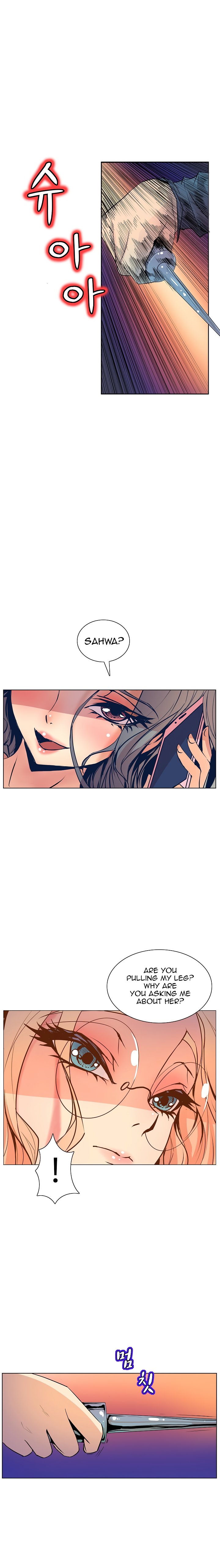 Sahwa: Secret Commission - Chapter 40 [photo 16] - MangaPorn