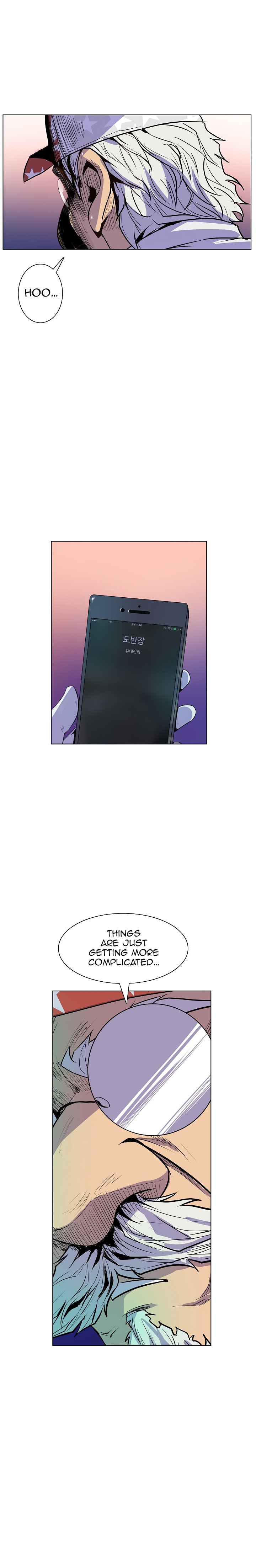 Sahwa: Secret Commission - Chapter 40 [photo 19] - MangaPorn