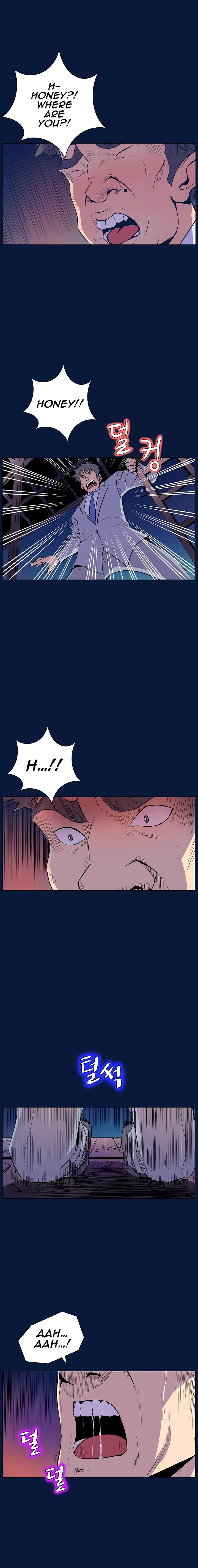 Sahwa: Secret Commission - Chapter 40 [photo 3] - MangaPorn