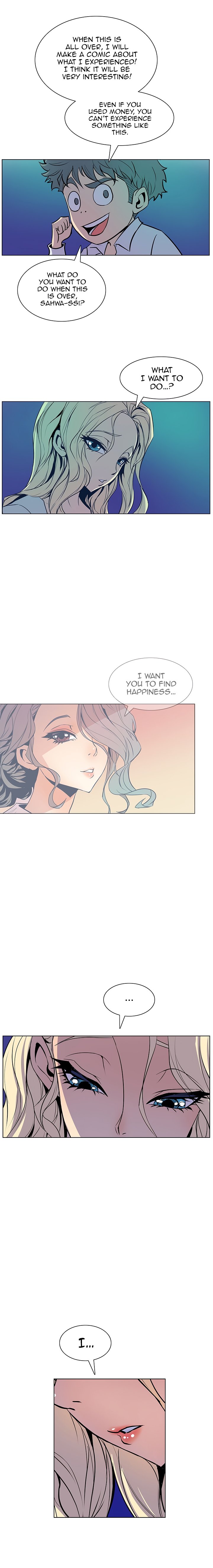 Sahwa: Secret Commission - Chapter 41 [photo 14] - MangaPorn