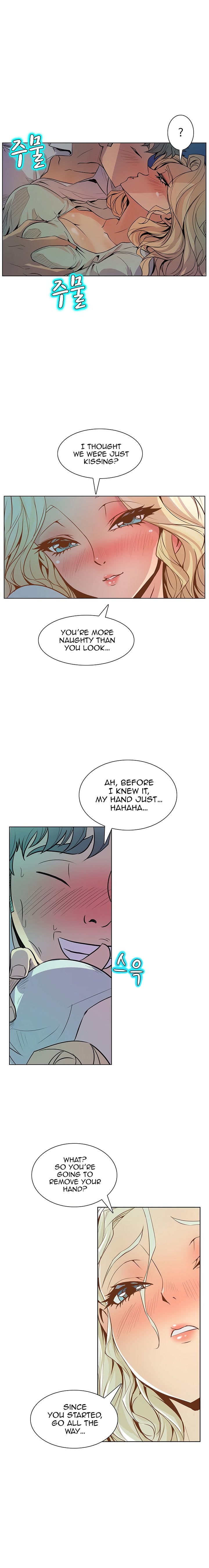 Sahwa: Secret Commission - Chapter 41 [photo 18] - MangaPorn