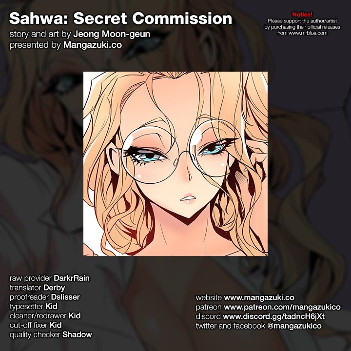 Sahwa: Secret Commission - Chapter 42 [photo 1] - MangaPorn