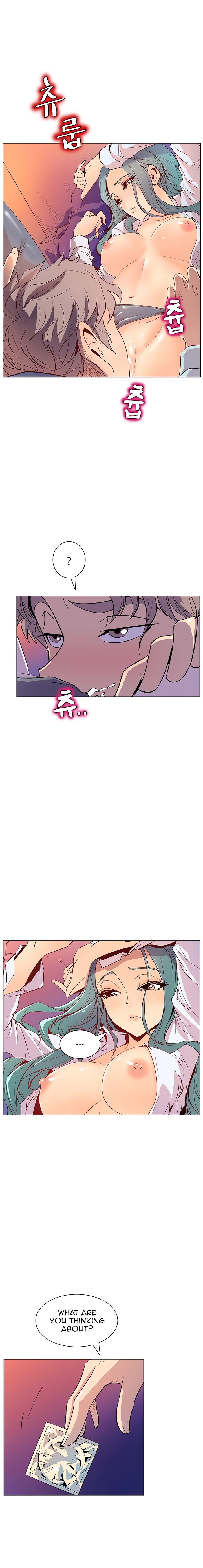 Sahwa: Secret Commission - Chapter 43 [photo 3] - MangaPorn