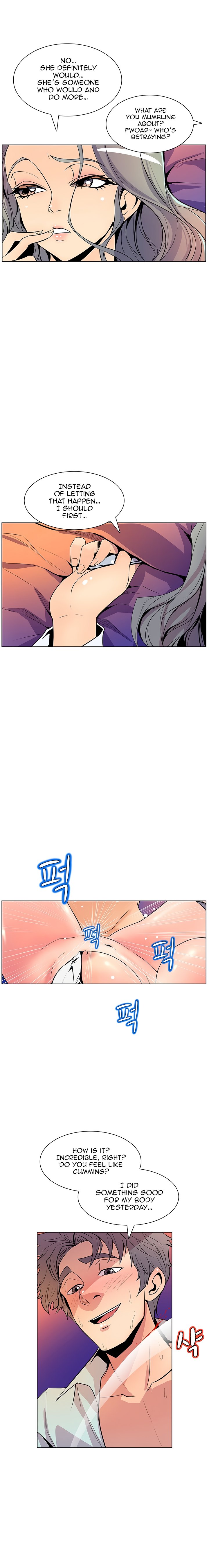 Sahwa: Secret Commission - Chapter 43 [photo 6] - MangaPorn