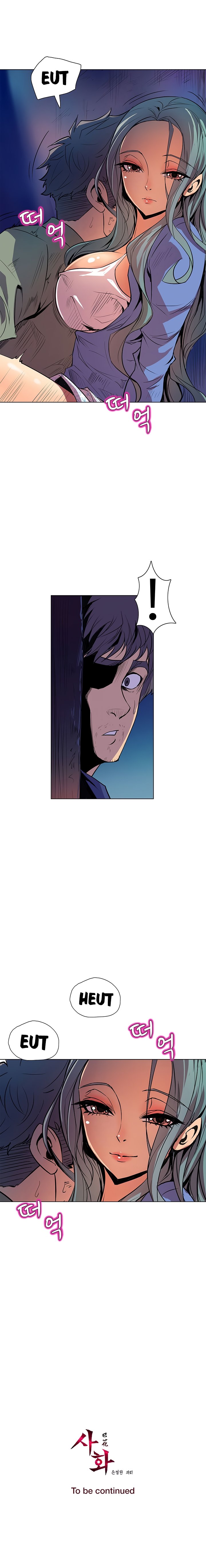 Sahwa: Secret Commission - Chapter 44 [photo 18] - MangaPorn